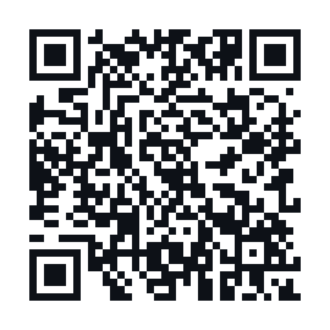 QR code to download the Pre-Approve Me App from Renegade Home Mortgage